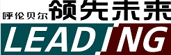 安陽(yáng)市華龍針織有限公司